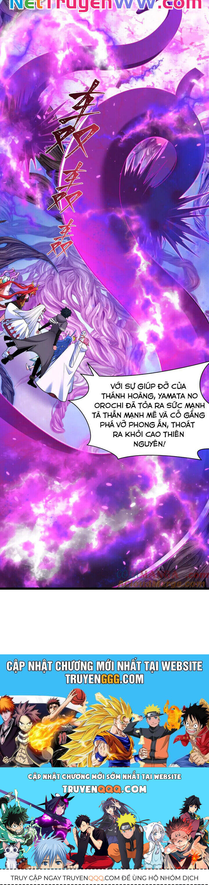 Kỷ Nguyên Kỳ Lạ: Chapter 399