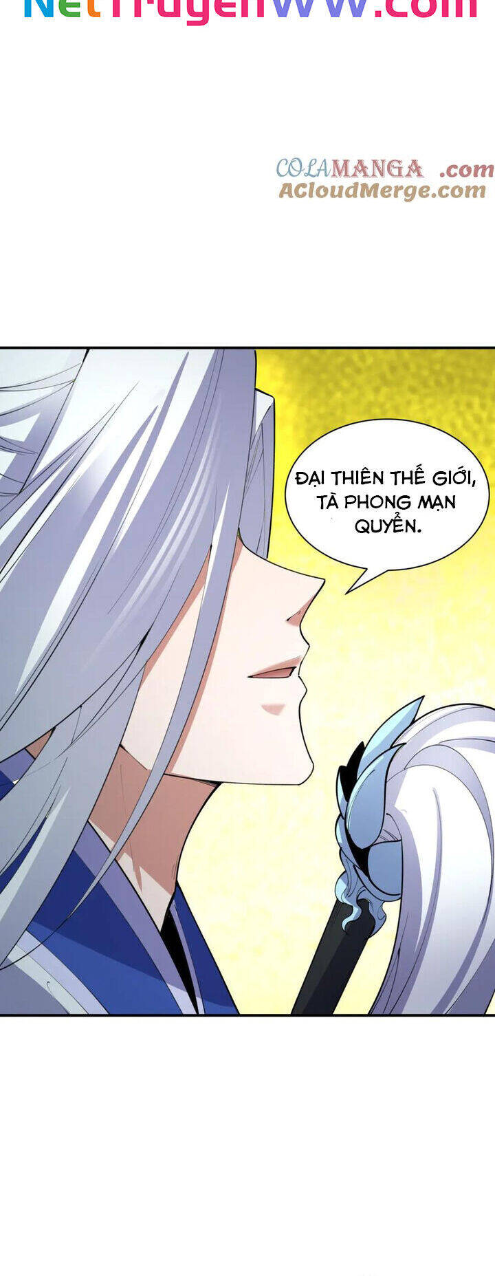 Kỷ Nguyên Kỳ Lạ: Chapter 399