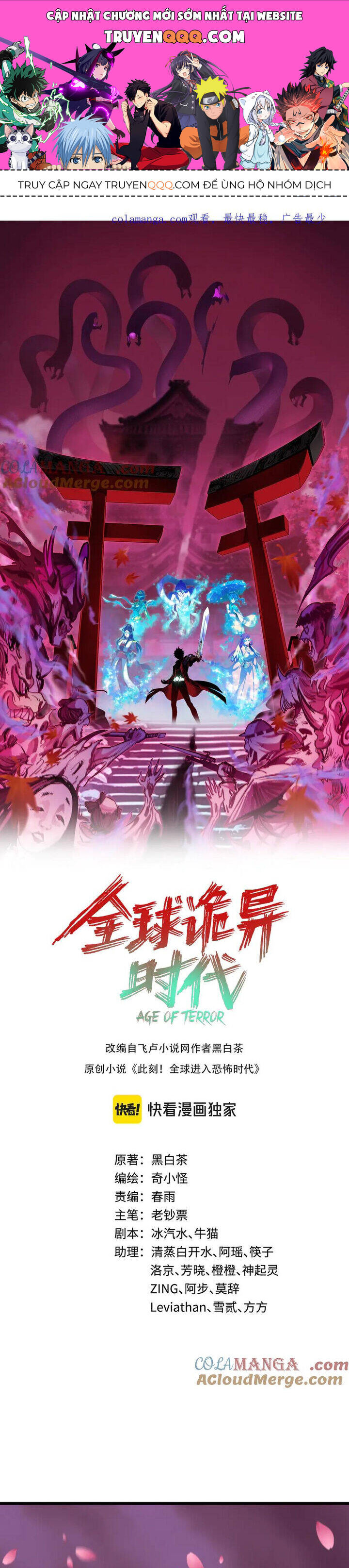 Kỷ Nguyên Kỳ Lạ: Chapter 401