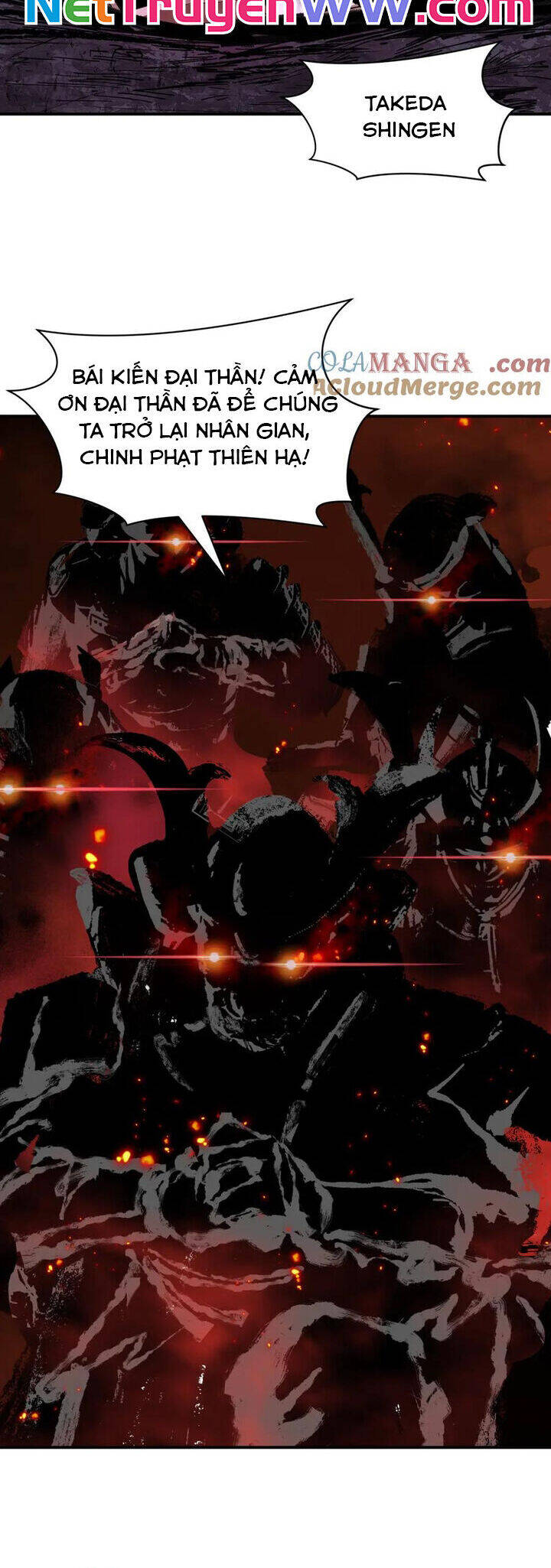 Kỷ Nguyên Kỳ Lạ: Chapter 401