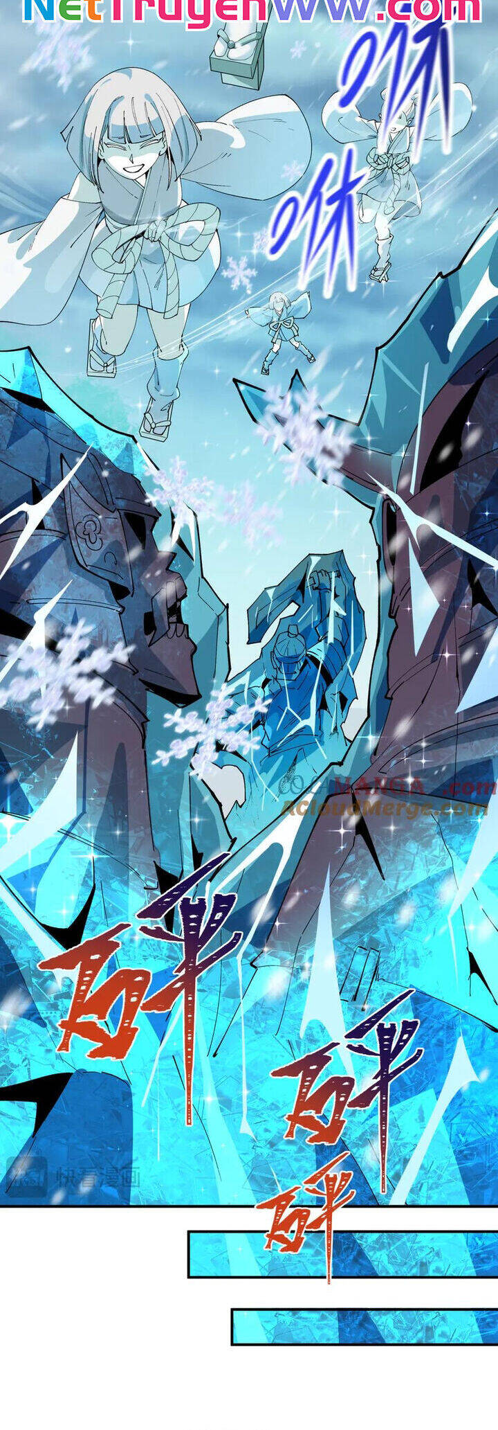 Kỷ Nguyên Kỳ Lạ: Chapter 401