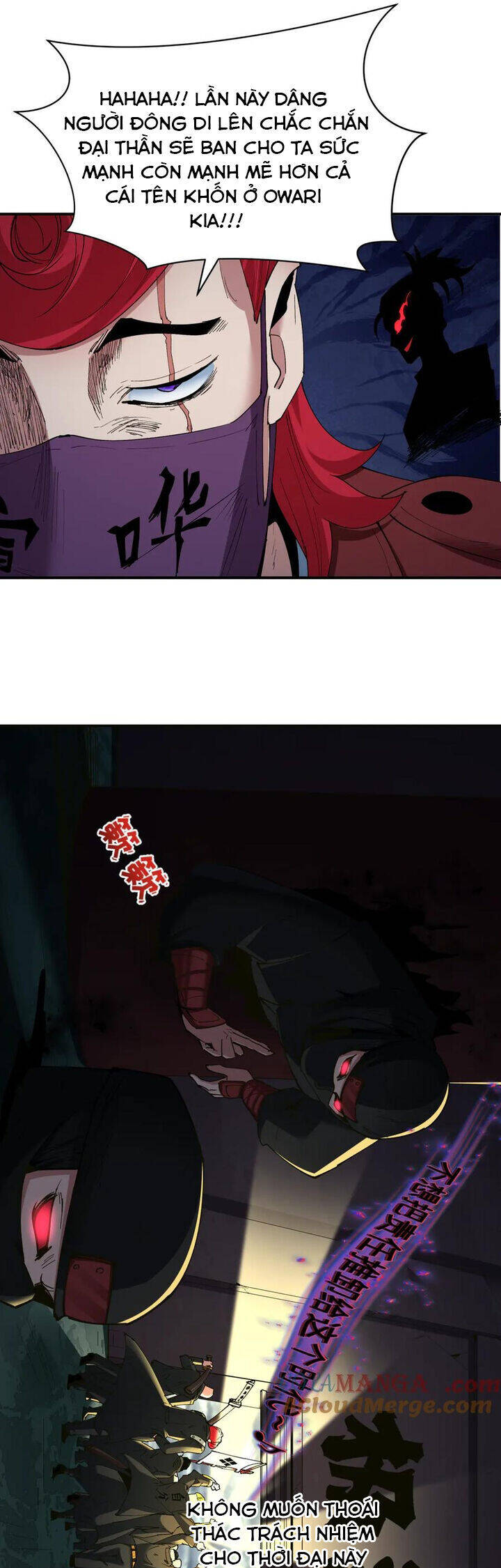 Kỷ Nguyên Kỳ Lạ: Chapter 403