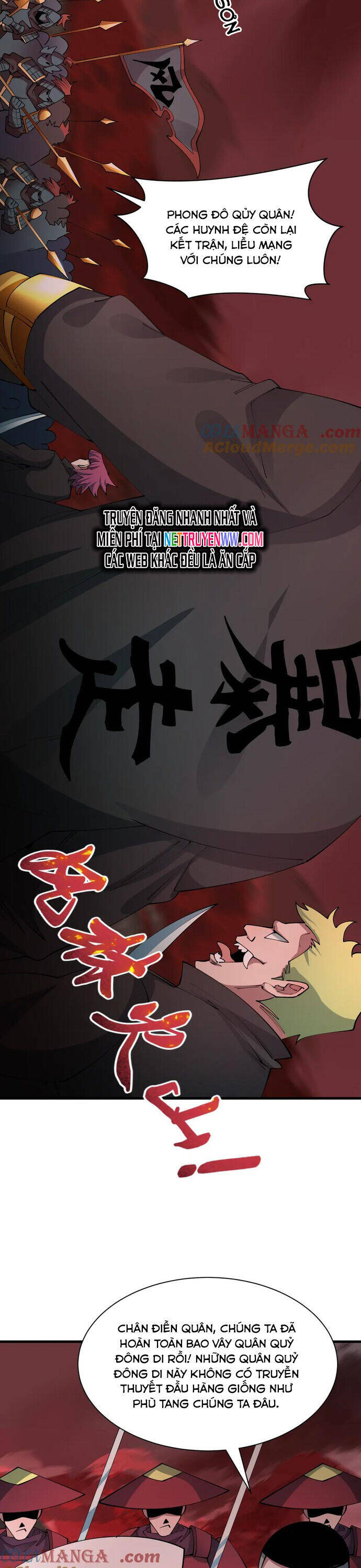 Kỷ Nguyên Kỳ Lạ: Chapter 405