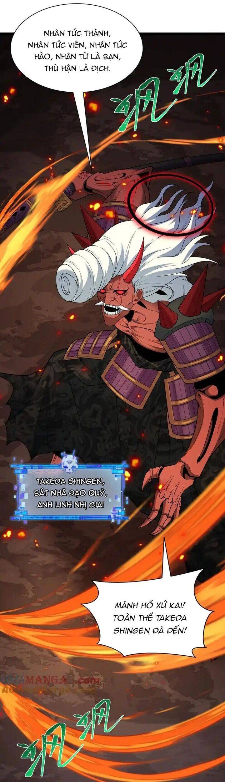 Kỷ Nguyên Kỳ Lạ: Chapter 406