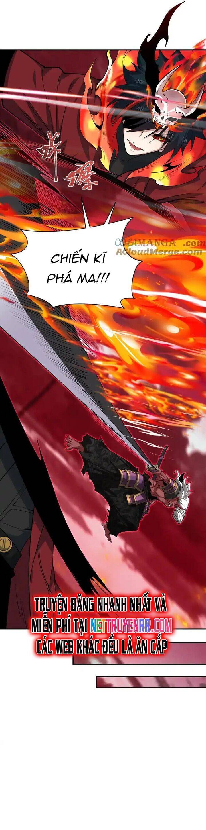 Kỷ Nguyên Kỳ Lạ: Chapter 406