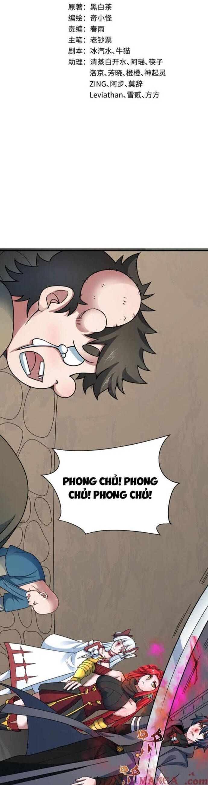 Kỷ Nguyên Kỳ Lạ: Chapter 411