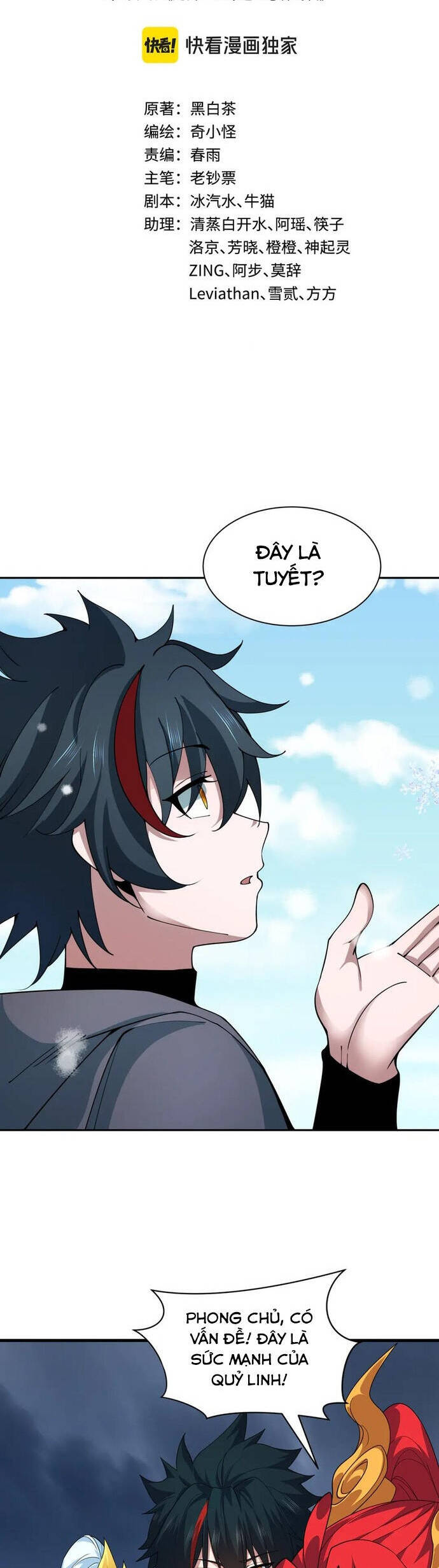 Kỷ Nguyên Kỳ Lạ: Chapter 412