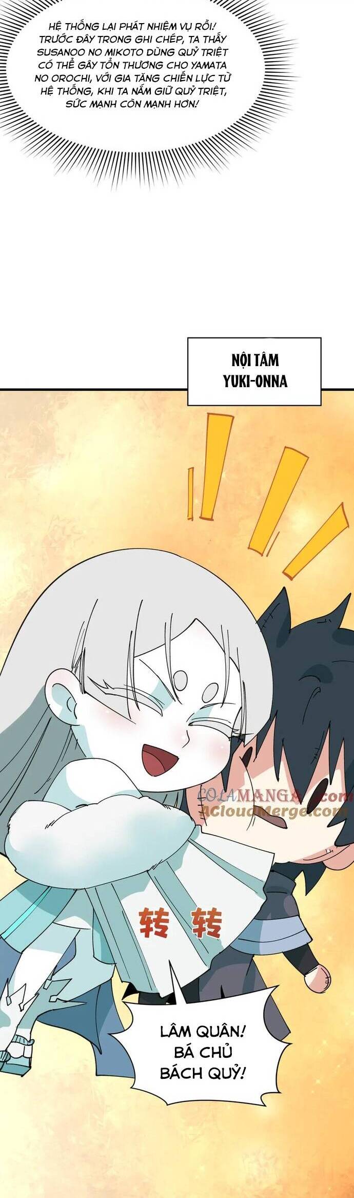 Kỷ Nguyên Kỳ Lạ: Chapter 412