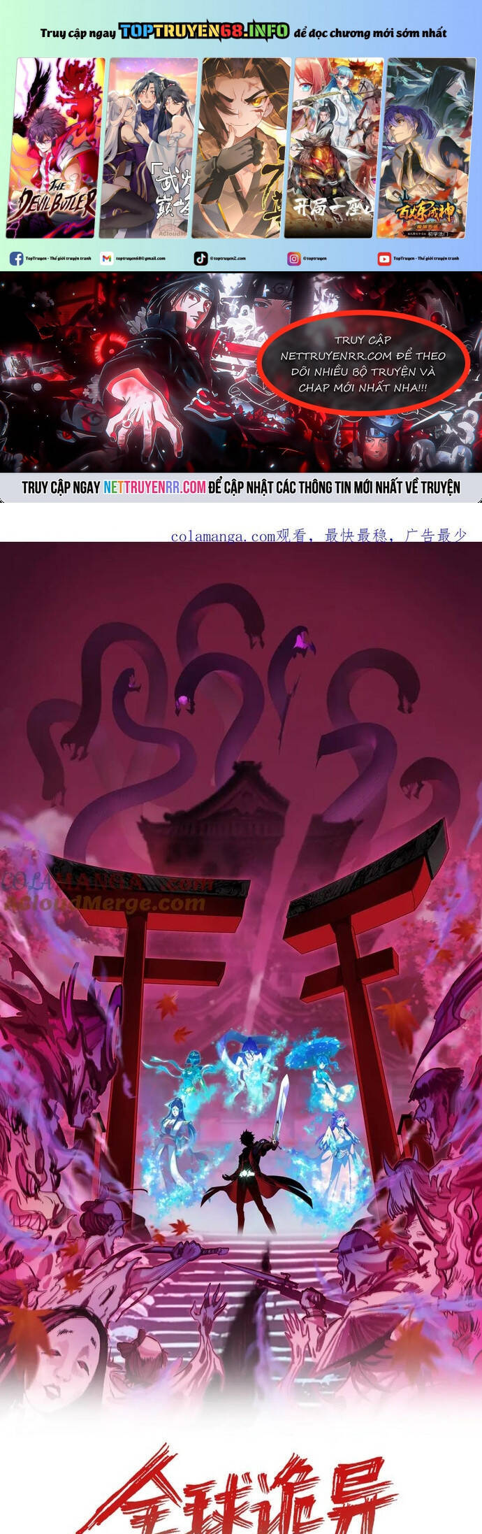 Kỷ Nguyên Kỳ Lạ: Chapter 419