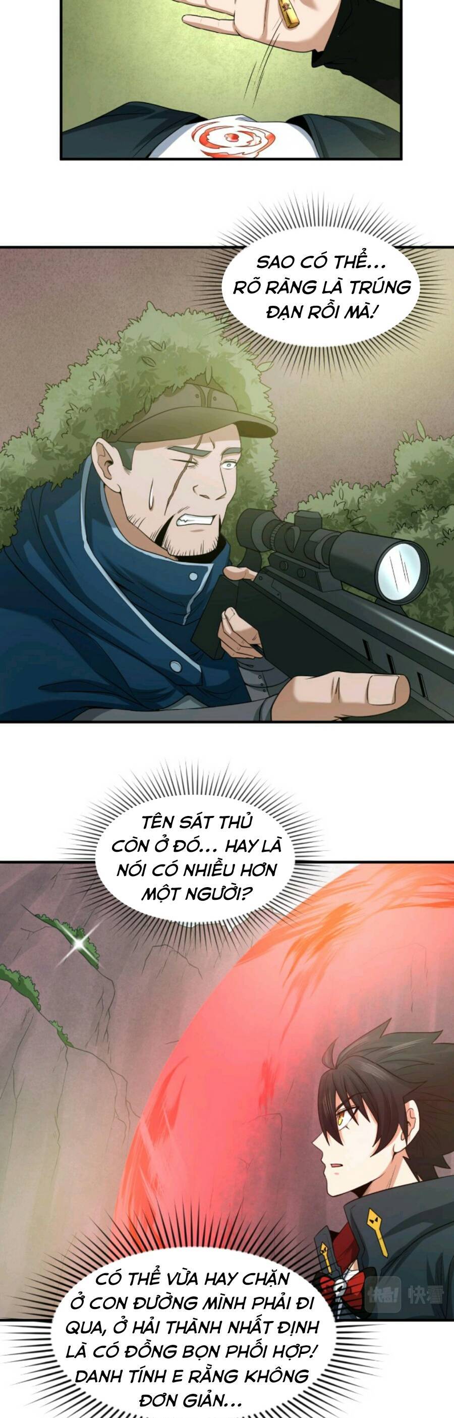 Kỷ Nguyên Kỳ Lạ: Chapter 42