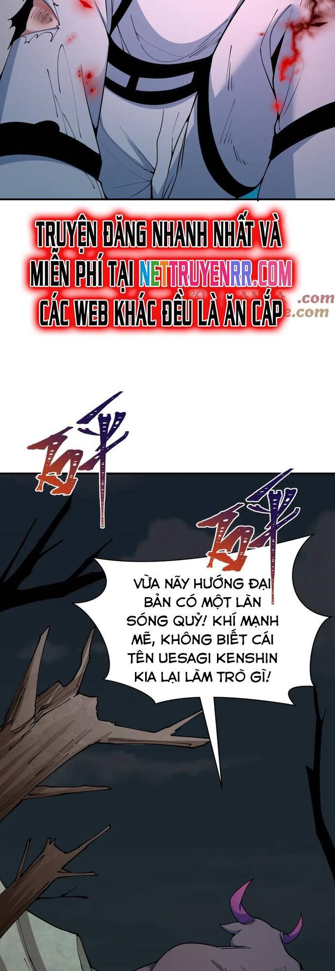 Kỷ Nguyên Kỳ Lạ: Chapter 421