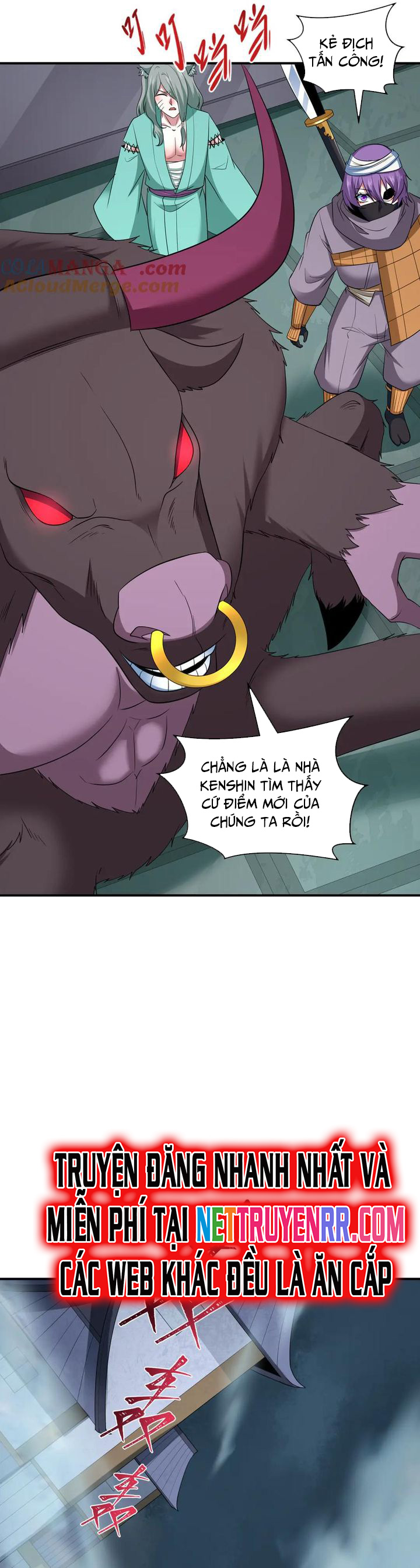 Kỷ Nguyên Kỳ Lạ: Chapter 422