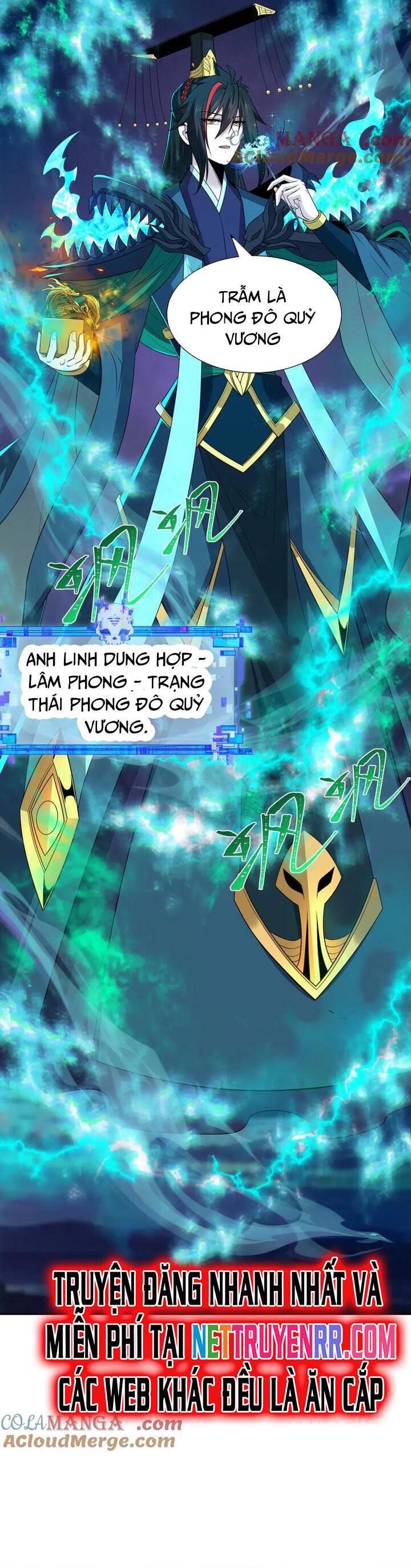 Kỷ Nguyên Kỳ Lạ: Chapter 423