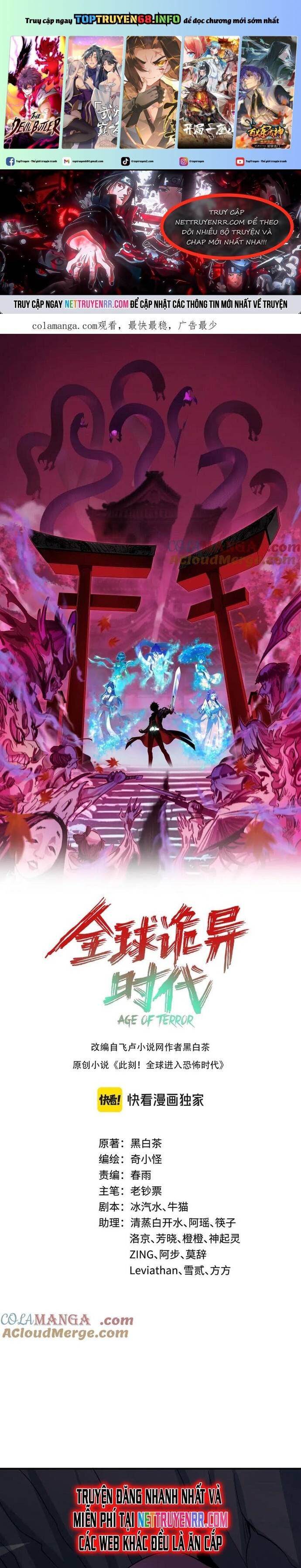 Kỷ Nguyên Kỳ Lạ: Chapter 427