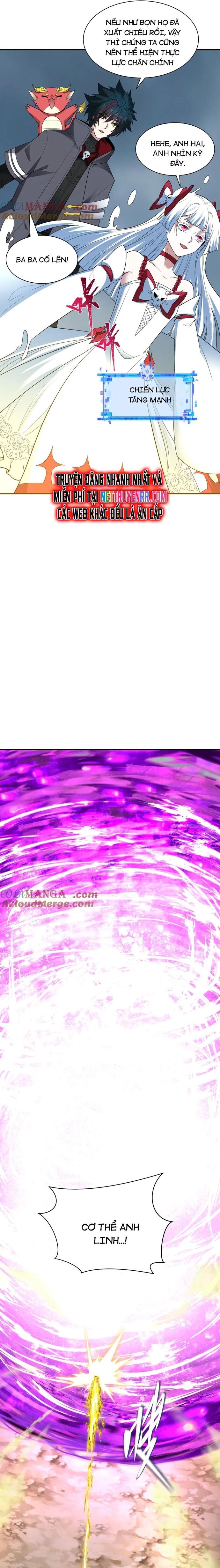 Kỷ Nguyên Kỳ Lạ: Chapter 427