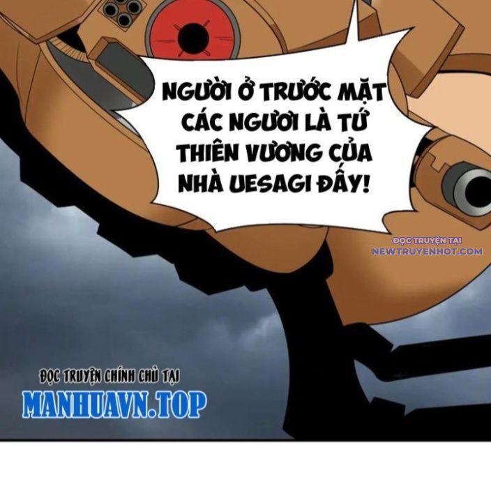 Kỷ Nguyên Kỳ Lạ: Chapter 428