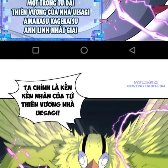 Kỷ Nguyên Kỳ Lạ: Chapter 428