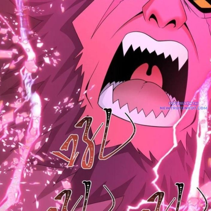 Kỷ Nguyên Kỳ Lạ: Chapter 428