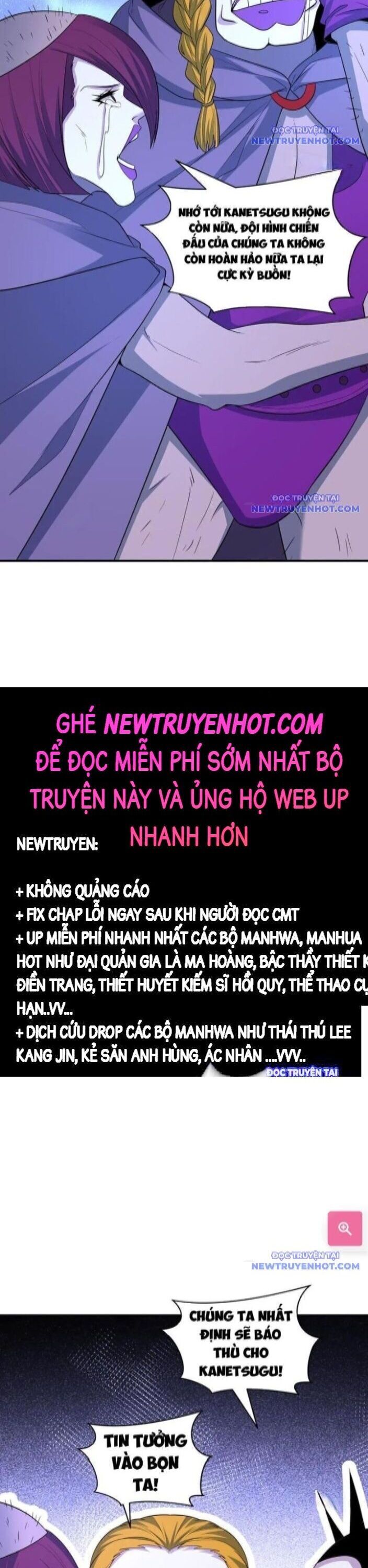 Kỷ Nguyên Kỳ Lạ: Chapter 429