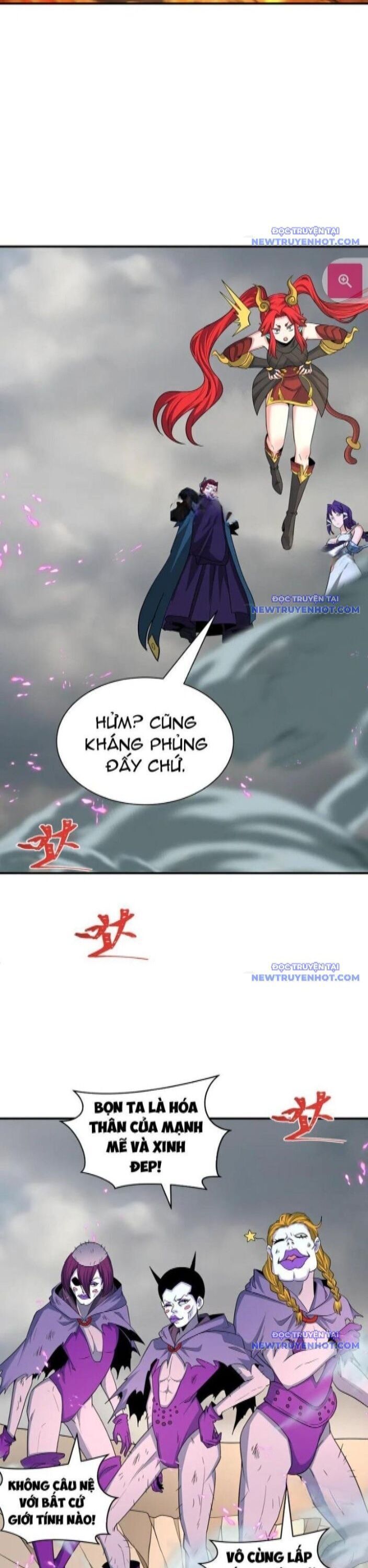 Kỷ Nguyên Kỳ Lạ: Chapter 429