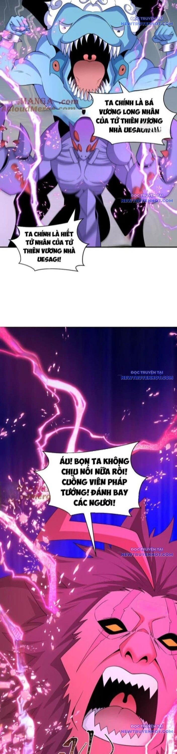 Kỷ Nguyên Kỳ Lạ: Chapter 429