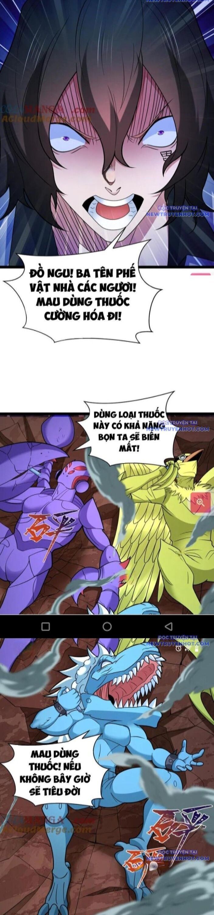 Kỷ Nguyên Kỳ Lạ: Chapter 429