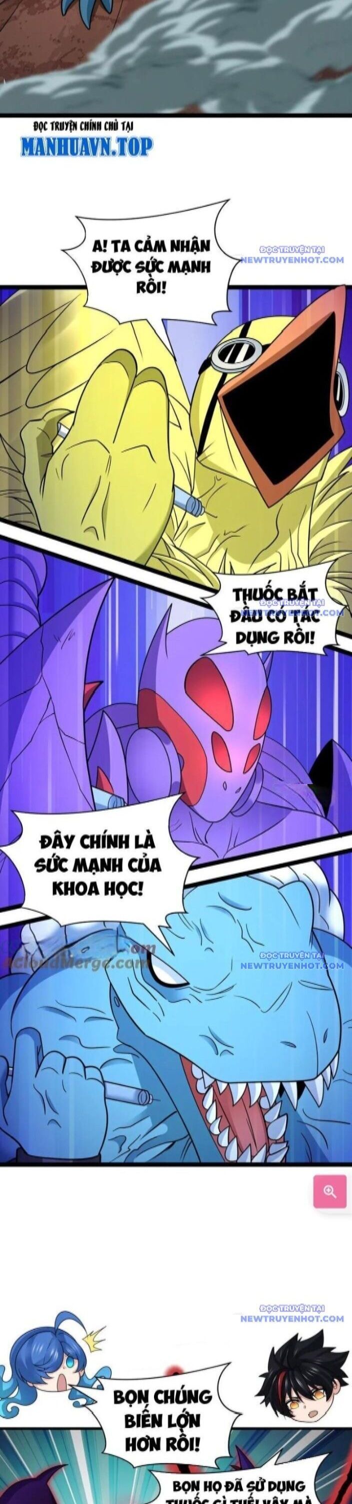 Kỷ Nguyên Kỳ Lạ: Chapter 429