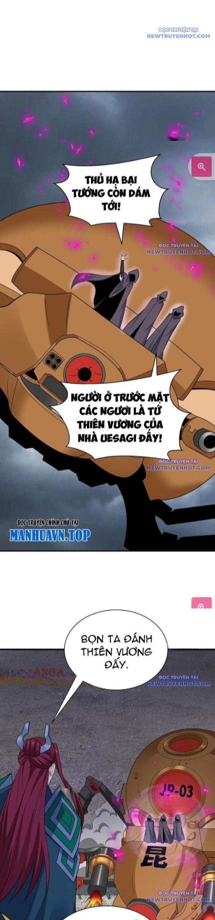 Kỷ Nguyên Kỳ Lạ: Chapter 429