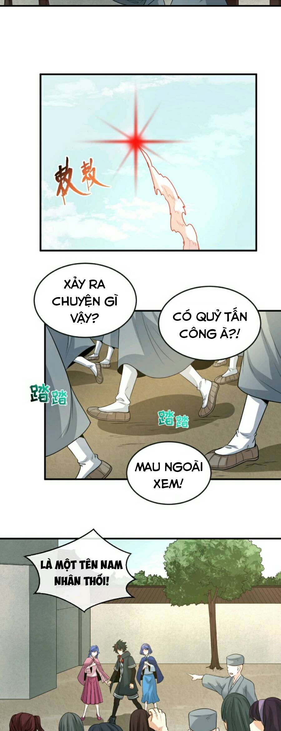 Kỷ Nguyên Kỳ Lạ: Chapter 43