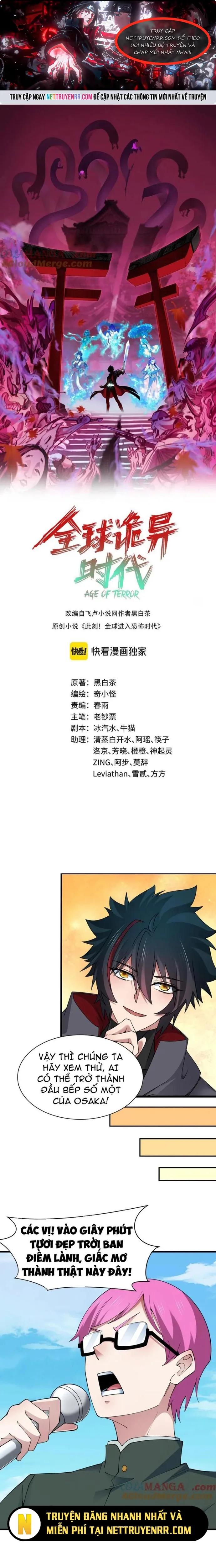 Kỷ Nguyên Kỳ Lạ: Chapter 442