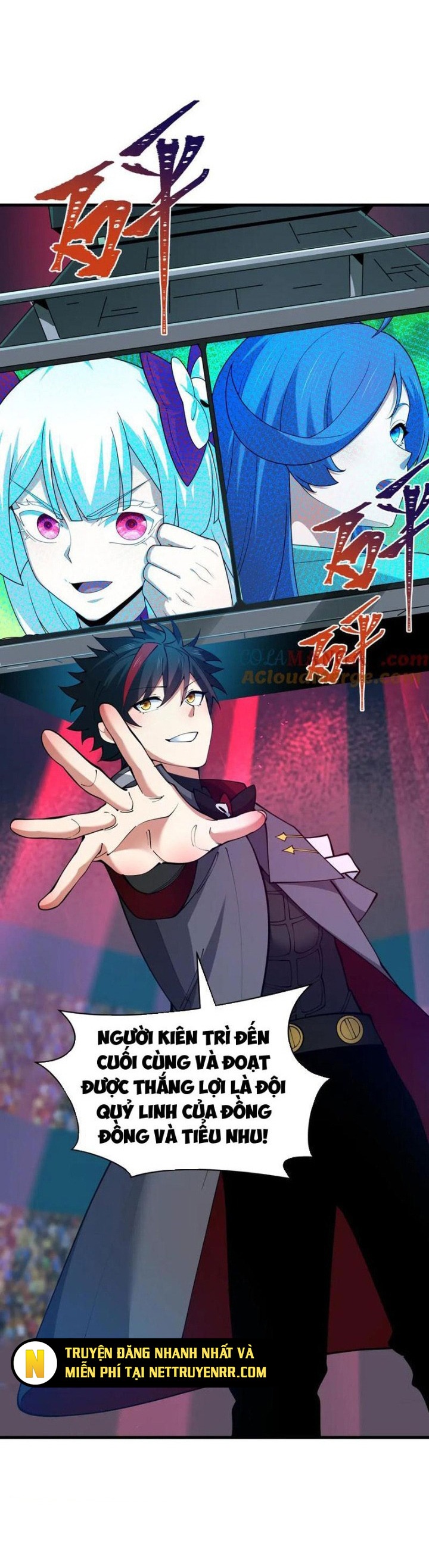 Kỷ Nguyên Kỳ Lạ: Chapter 448