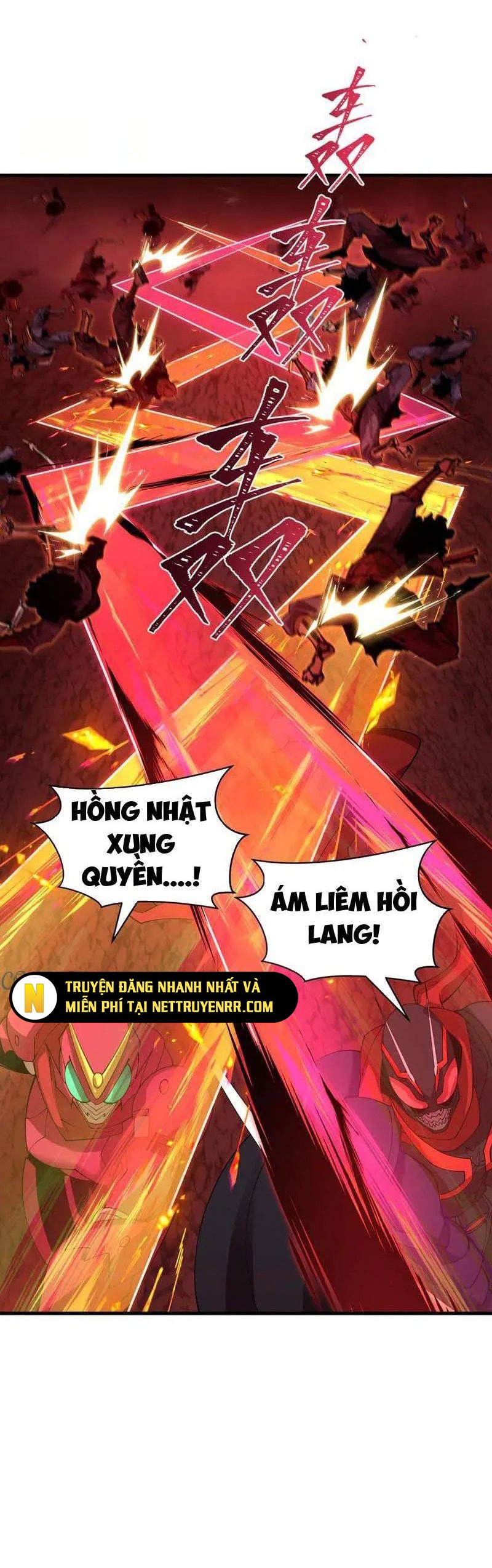 Kỷ Nguyên Kỳ Lạ: Chapter 449