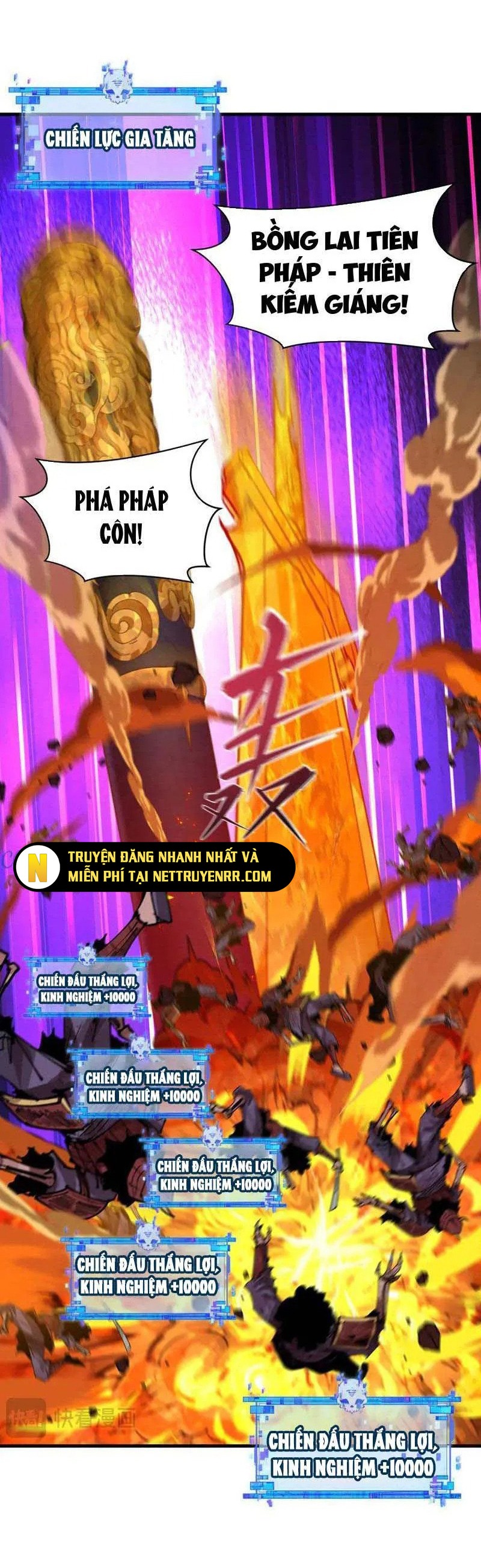 Kỷ Nguyên Kỳ Lạ: Chapter 449