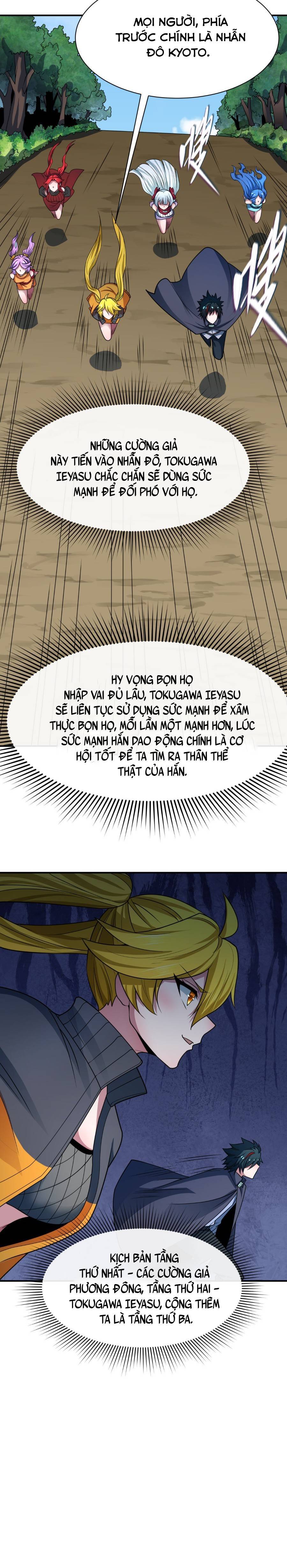 Kỷ Nguyên Kỳ Lạ: Chapter 458