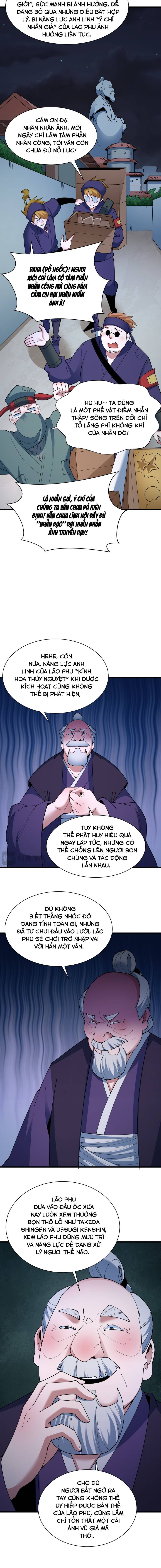 Kỷ Nguyên Kỳ Lạ: Chapter 458