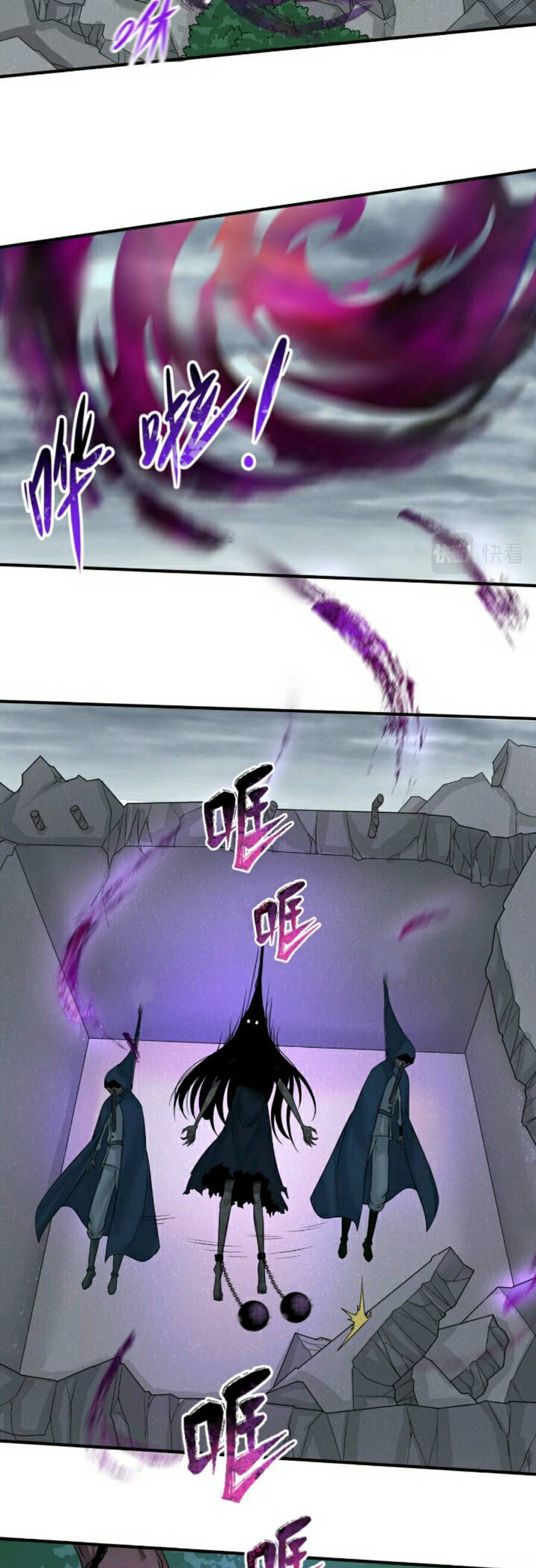 Kỷ Nguyên Kỳ Lạ: Chapter 46