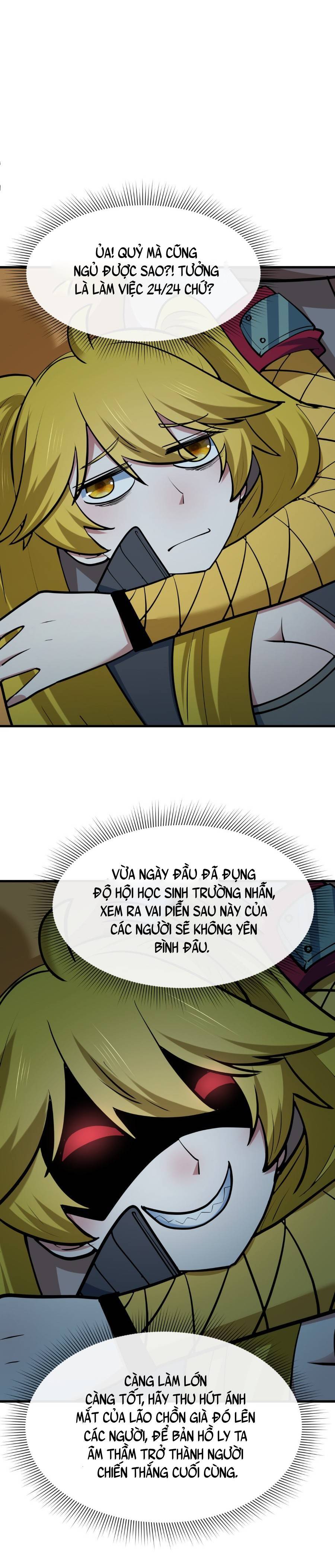 Kỷ Nguyên Kỳ Lạ: Chapter 462
