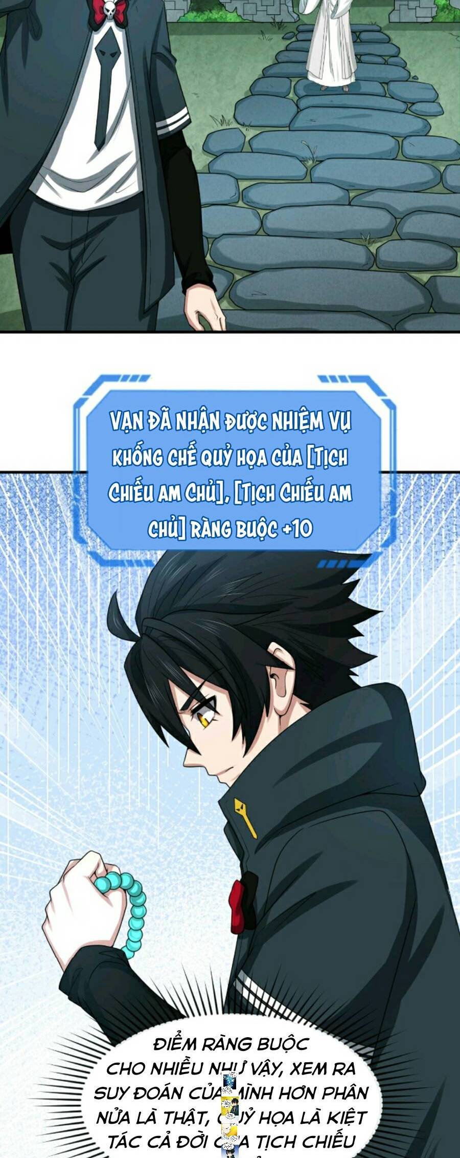 Kỷ Nguyên Kỳ Lạ: Chapter 47