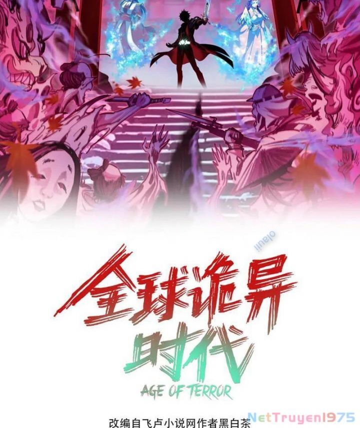 Kỷ Nguyên Kỳ Lạ: Chapter 470