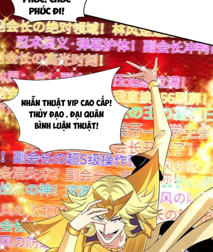 Kỷ Nguyên Kỳ Lạ: Chapter 470
