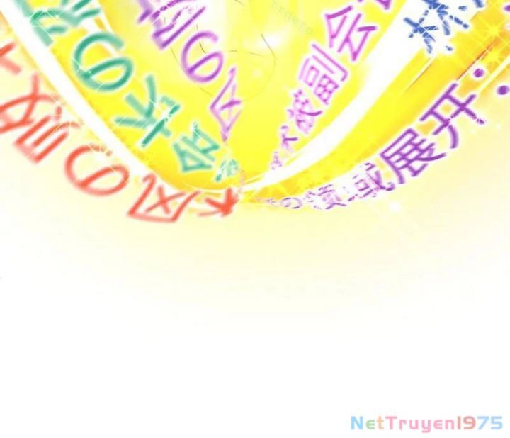 Kỷ Nguyên Kỳ Lạ: Chapter 470