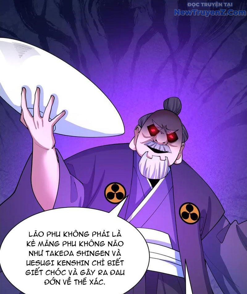 Kỷ Nguyên Kỳ Lạ: Chapter 475