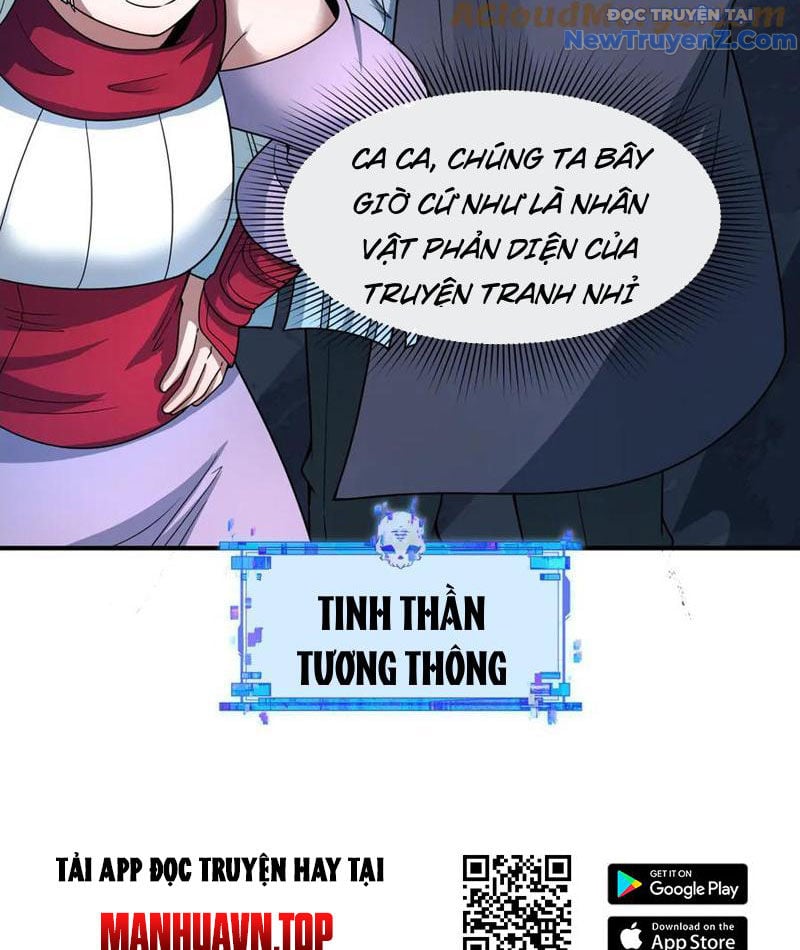 Kỷ Nguyên Kỳ Lạ: Chapter 475
