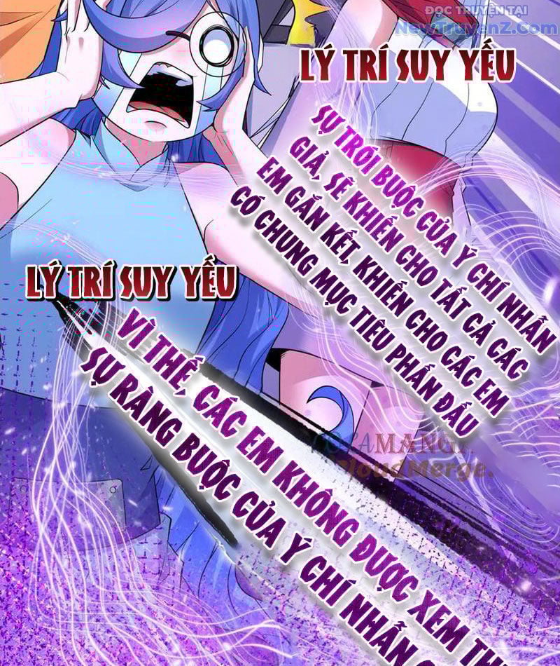 Kỷ Nguyên Kỳ Lạ: Chapter 475