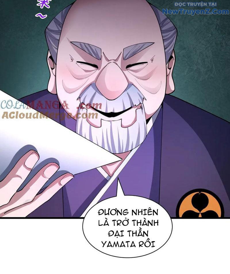 Kỷ Nguyên Kỳ Lạ: Chapter 475