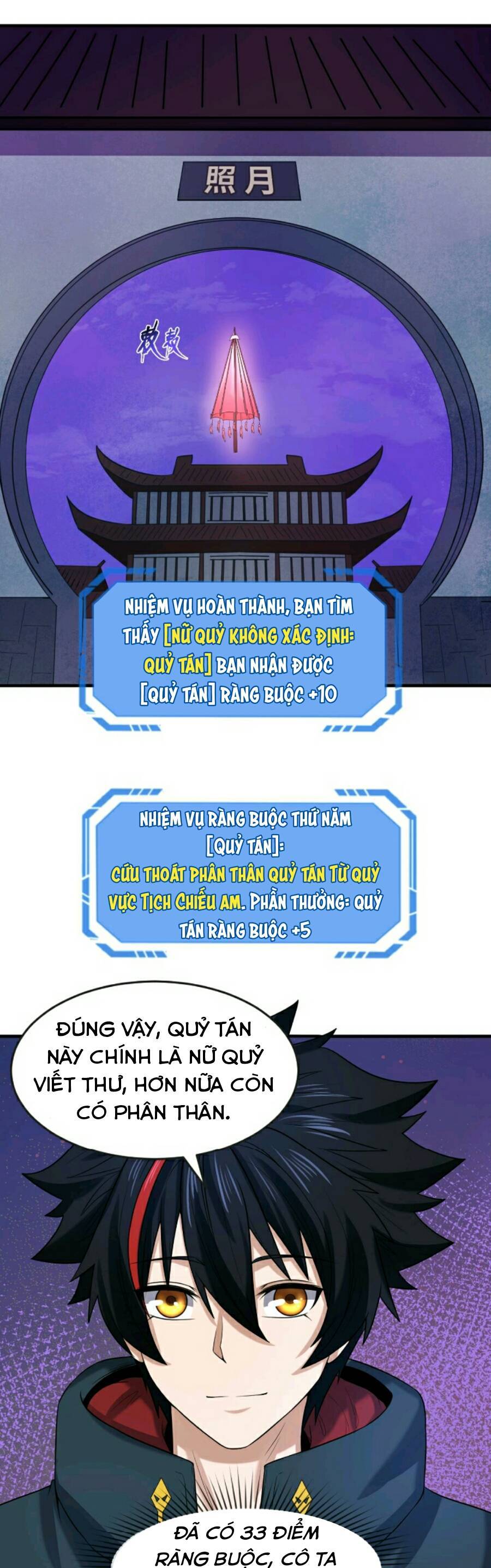 Kỷ Nguyên Kỳ Lạ: Chapter 48