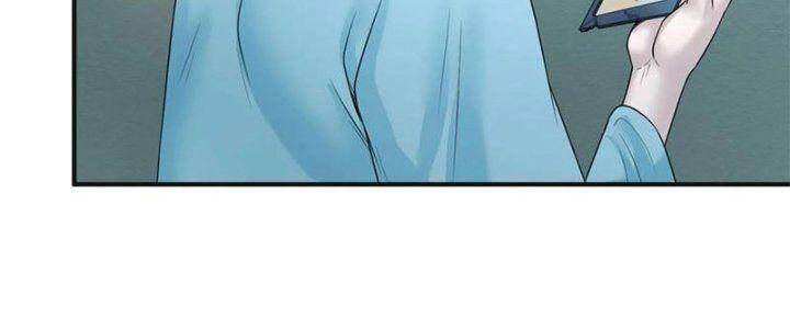 Kỷ Nguyên Kỳ Lạ: Chapter 50