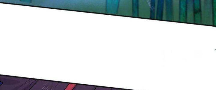 Kỷ Nguyên Kỳ Lạ: Chapter 50