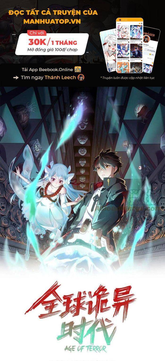 Kỷ Nguyên Kỳ Lạ: Chapter 51