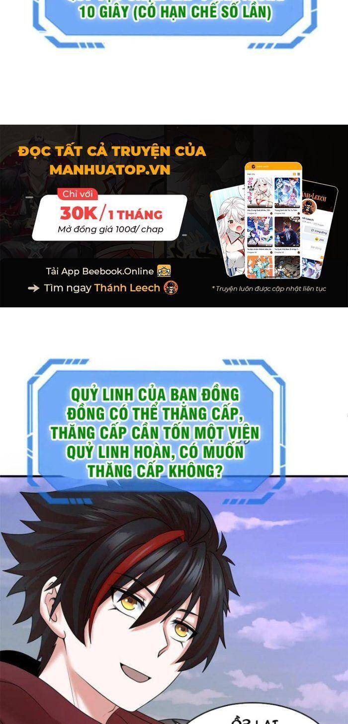 Kỷ Nguyên Kỳ Lạ: Chapter 51